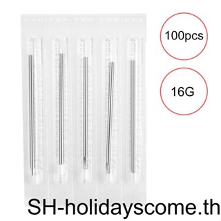 【Hclm】ชุดเข็มเจาะหู ปาก สเตนเลส ฆ่าเชื้อ กันสนิม 100 ชิ้น