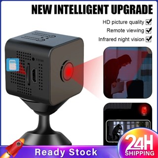 ❥❥ X6d Smart Ip Camera 1080p Hd Mini Webcam Pir Motion Detection Wifi ตรวจสอบกล้องรักษาความปลอดภัยด้วย Jxlcam App