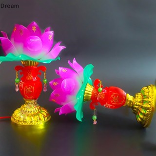 &lt;Dream&gt; โคมไฟ LED รูปดอกบัว สําหรับสวดมนต์พระพุทธรูป