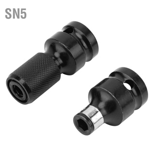 SN5 2 ชิ้น 1/2 ถึง 1/4 Hex อะแดปเตอร์ซ็อกเก็ต Telescopic หญิงสำหรับประแจไฟฟ้า