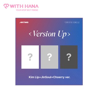 Odd Eye Circle Mini Album Version Up