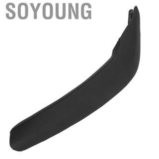 Soyoung Door Handle Cover  Car Right Inner Interior Decoration Pull Decor Trim Front Rear Set Fit for X3 F25/X4 F26 Left‑Hand Driving