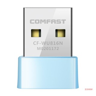 Zzz CF-WU816N อะแดปเตอร์รับสัญญาณภายนอกไร้สาย USB WiFi 150Mbps 2 4Ghz