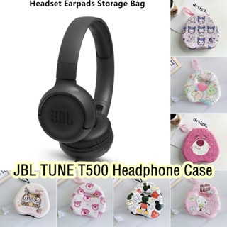 【ของแท้】เคสหูฟัง ลายการ์ตูนนักบินอวกาศ สําหรับ JBL TUNE T500 JBL TUNE T500