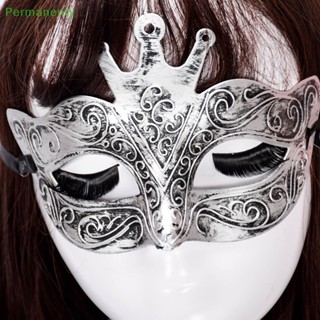 Permanenty Woman Man Gentleman Masquerade Ball Mask Halloween Masquerade Party Good goods