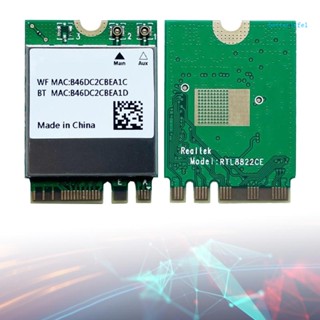 การ์ดไร้สาย BTM RTL8822CE Gigabit5G Dual-band MINI PCIE BT5 1 802 11AC