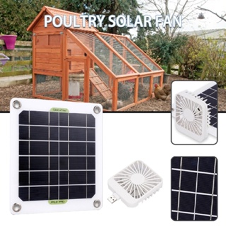 10W Solar Panel USB Exhaust Fan Solar Power Outdoor Waterproof for Greenhouse