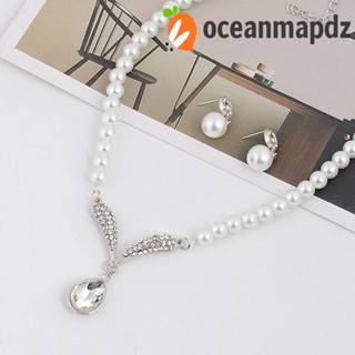 OCEANMAPDZ ชุดเครื่องประดับ ต่างหู โลหะผสม จี้ดอกไม้ ประดับพลอยเทียม สไตล์เกาหลี วินเทจ โรแมนติก เหมาะกับของขวัญวันครบรอบ สําหรับเจ้าสาว