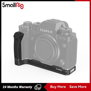 SmallRig L-Shape Grip for FUJIFILM X-T4 Camera LCF2813