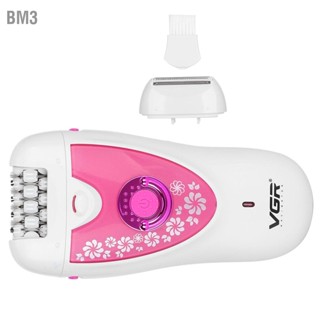 BM3 Body Depilator Electric Women Shaver เครื่องกำจัดขนหญิงแบบพกพาที่ไม่เจ็บปวด