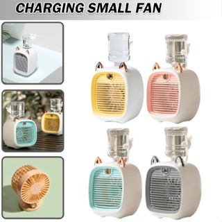 Fox Mini USB Charging Fan Water-cooling Fan Desktop Humidification Cooling Fan