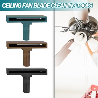 Ceiling Fan Blade Cleaning Vacuum Attachment for Flat and Sloped Ceiling Fans