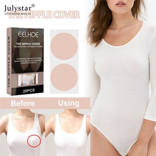 JULYSTAR แผ่นแปะหน้าอกที่มองไม่เห็น Anti Bump Light Loss แผ่นปิดหน้าอก Nipple Patch Areola Patch 20 ชิ้น