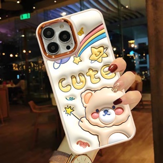 เคสโทรศัพท์มือถือแบบแข็ง กันกระแทก ลายการ์ตูนหมีสายรุ้งน่ารัก สําหรับ Iphone 14 13 12 11 Pro MAX i6s i7 i8 7 6S plus X Xs MAX XR se2