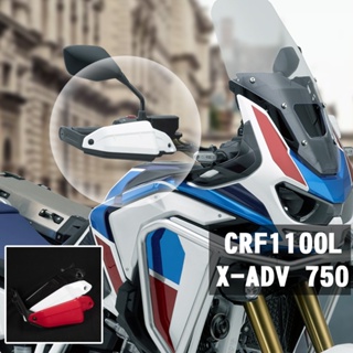 Ljbkoall CRF 1100 การ์ดแฮนด์การ์ดหน้าจอ สําหรับ Honda XADV X-ADV 750 2021 CRF1100L Africa Twin Adventure Sports 2020-21