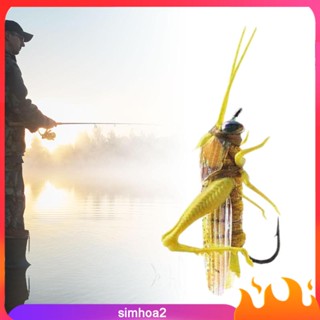 [Simhoa2] โลคัสไบโอนิค ลายทางปลาแมนดาริน สีขาว สําหรับปลานิล