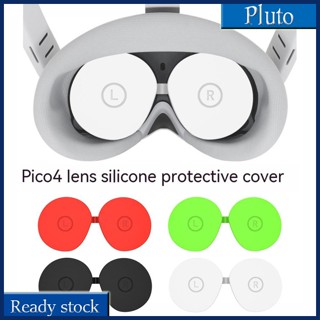ใหม่ เคสซิลิโคน ป้องกันเลนส์ กันรอยขีดข่วน อุปกรณ์เสริม สําหรับหูฟัง Pico 4 Vr