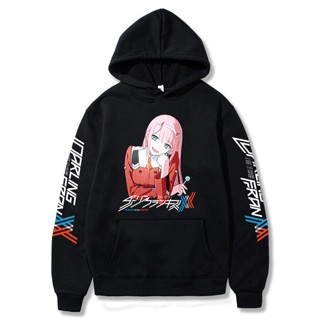 ใหม่ล่าสุด เสื้อฮู้ดดี้ ผ้าฝ้าย แบบสวมหัว พิมพ์ลายอนิเมะ Darling In The Franxx Zero Two สไตล์สปอร์ต ใส่สบาย ของขวัญวันพ่อ สําหรับผู้ชาย