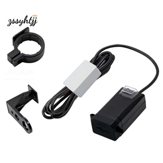 12v-24v QC3.0 พอร์ต USB คู่ กันน้ํา รถจักรยานยนต์ มือจับ อะแดปเตอร์ชาร์จ ซ็อกเก็ตพาวเวอร์ซัพพลาย สําหรับนําทางโทรศัพท์