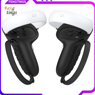 [Ft] เคสซิลิโคน กันกระแทก ออกแบบตามสรีรศาสตร์ สําหรับจอยเกม VR Oculus Quest2 2 ชิ้น