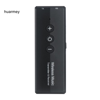 Huarmey อะแดปเตอร์รับส่งสัญญาณเสียงเพลง บลูทูธไร้สาย 3.5 มม. 2 in 1 สําหรับทีวี พีซี