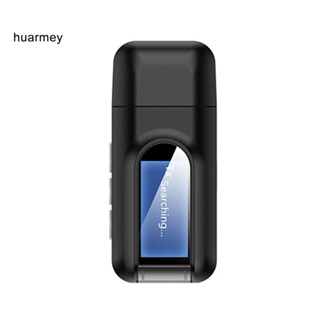 Huarmey 2 in 1 อะแดปเตอร์รับส่งสัญญาณเสียงบลูทูธไร้สาย 5.0 หน้าจอ LCD