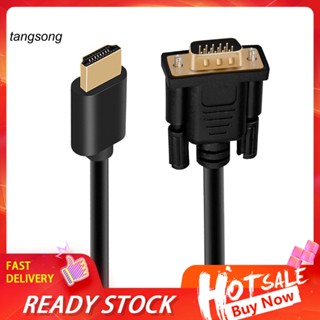 Tang_ สายเคเบิลแปลง HDMI เป็น VGA ความชัดเจนสูง แบบพกพา สําหรับโปรเจคเตอร์คอมพิวเตอร์