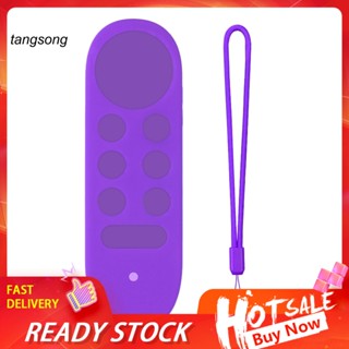 Tang_ เคสซิลิโคน กันกระแทก สําหรับรีโมตคอนโทรล Google TV 2020