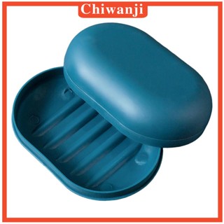 [Chiwanji] กล่องใส่สบู่ พร้อมฝาปิด ถอดออกได้ สําหรับเดินป่า ท่องเที่ยว