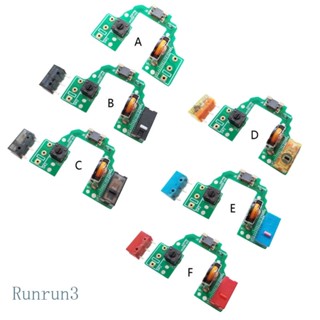 Runny เมนบอร์ด PCB สวิตช์ไมโคร กันฝุ่น สําหรับ GPX