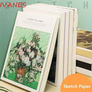 IVANES สมุดร่างภาพกราฟฟิติ กระดาษวาดภาพ ศิลปะ สไตล์เรโทร เครื่องเขียน 128 แผ่น