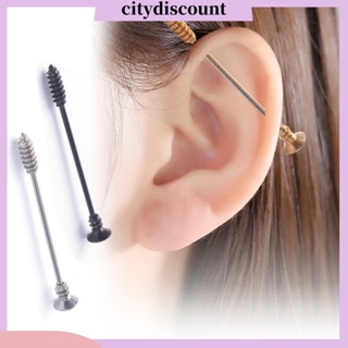 &lt;citydiscount&gt; ต่างหูบาร์เบลล์ แบบเกลียว สําหรับผู้หญิง