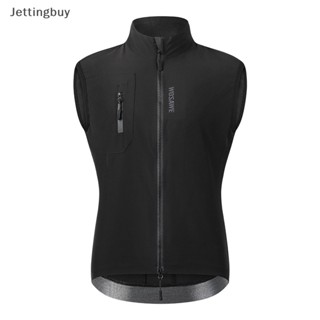 [Jettingbuy] ใหม่ พร้อมส่ง เสื้อกั๊กกันลม มีซิปสองทาง ผ้ายืด สําหรับผู้ชาย เหมาะกับการขี่จักรยาน เล่นกีฬากลางแจ้ง