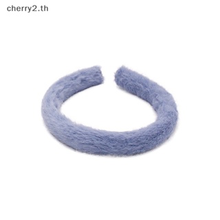 [cherry2] ที่คาดผม ผ้ากํามะหยี่ขนนิ่ม ขนกระต่ายเทียม แบบหนา ให้ความอบอุ่น แฟชั่นสําหรับผู้หญิง [TH]