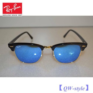 [ของแท้] Rayban RAY BAN CLUBMASTER RB3016 51/21 แว่นตากันแดด เลนส์กลาง สีดํา ฟ้า