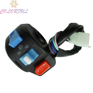 【COLORFUL】Shift Grip Control Switch Delicate And Exquisite Disc Brake Front Pedal