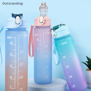 Outstanding ขวดน้ําพลาสติก พร้อมหลอดดูด 900 มล. สําหรับนักเรียน เล่นกีฬา ฟิตเนส