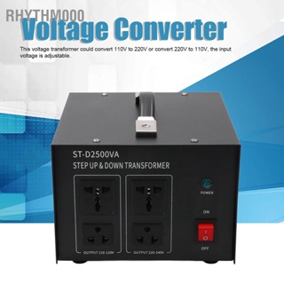 Rhythm000 หม้อแปลงแรงดันไฟฟ้า 2500W 110‑120V ถึง 220V Step Up 220‑240V 110V Buck Universal Power Converter