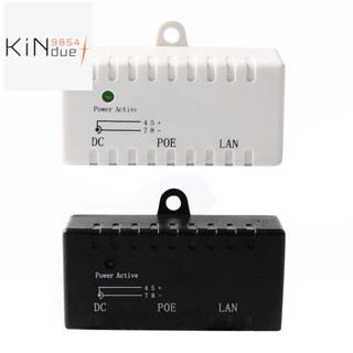 Poe อะแดปเตอร์เชื่อมต่อหัวฉีด Poe Injector Rj45 Dc 5.5 มม. x 2.1 มม. สําหรับกล้องเครือข่าย Ip