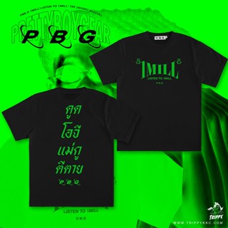 เสื้อยืดแขนสั้นhot PBG x 1MILL เสื้อยืด "LISTEN TO 1MILL" S-5XL [S-5XL]