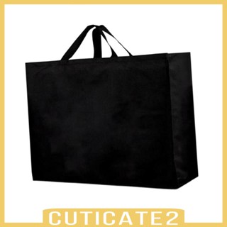 [Cuticate2] กระเป๋าผ้าออกซฟอร์ด พับได้ กันฝุ่น สําหรับเก็บเก้าอี้ตกปลา สวน