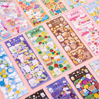 【ในการจัดส่ง】Diy Goo ชุดพวงกุญแจการ์ดการ์ตูนสัตว์เลี้ยงสติกเกอร์กันน้ำDiy Cuckoo Cardสติกเกอร์โน๊ตบุ๊คเด็กน่ารัก