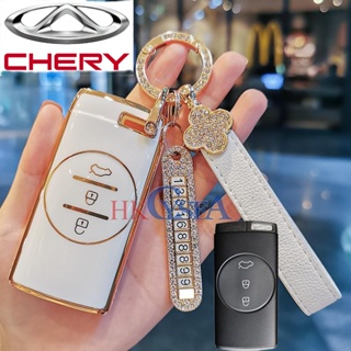 เคสกุญแจรีโมทรถยนต์ อุปกรณ์เสริม สําหรับ Chery