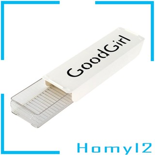 [HOMYL2] ถาดเก็บอาหารเกี๊ยว ไข่ และเกี๊ยว แบบพกพา พร้อมฝาปิด สําหรับตู้เย็น