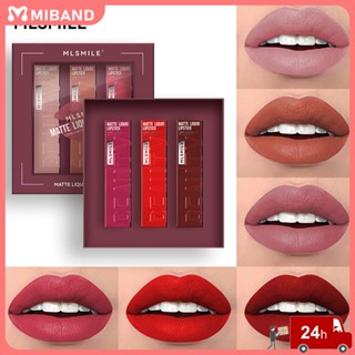 พร้อมส่ง Mlsmile Lip Glaze Set ลิปกลอสเนื้อกำมะหยี่ติดทนนานและไม่จางง่าย 6 สีกันน้ำนักเรียนสาวลิปสติกให้ความชุ่มชื้นติดทนนานแต่งหน้าหญิง