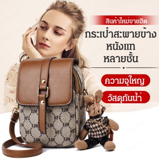 กระเป๋าสะพายข้าง ความจุขนาดใหญ่ หลายชั้น เรียบง่าย หรูหรา นําเข้าจากฝรั่งเศส GEE