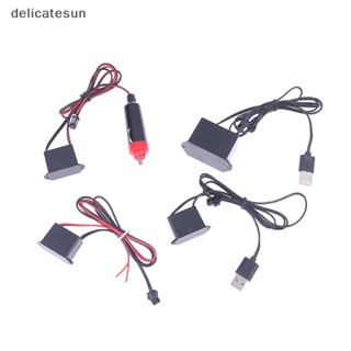 Delicatesun โคมไฟตกแต่งภายในรถยนต์ Led ไดรเวอร์ USB ไดรฟ์ควบคุมสายไฟ EL Nice