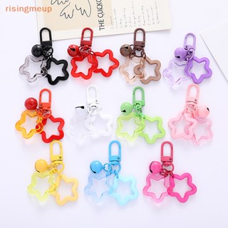 [risingmeup] พวงกุญแจ จี้กระดิ่งดาวห้าแฉก หรูหรา สีแคนดี้ เครื่องประดับ สําหรับผู้หญิง เด็กผู้หญิง รถ แขวนพวงกุญแจ เครื่องประดับ