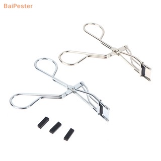 [BaiPester] ที่ดัดขนตา สเตนเลส ขนาดเล็ก แบบมืออาชีพ อุปกรณ์เสริม สําหรับแต่งหน้า