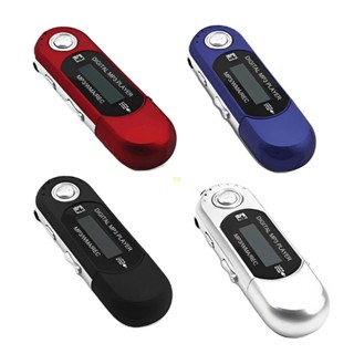 Yu เครื่องเล่นเพลง MP3 USB 4GB MP3 เสียง HiFi MP3 4G แบบพกพา